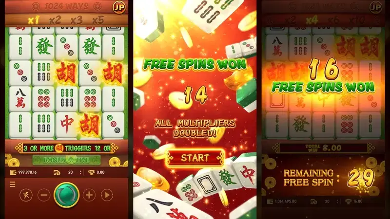 RSG麻將發了遊戲操作畫面