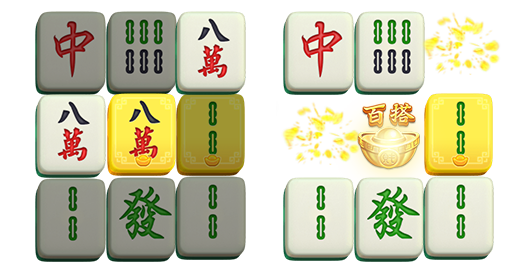 金色麻將